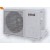 CONDIZIONATORE FER INVERTER UNITA' ESTERNA 12000 VIDA S