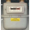 CONTATORE GAS MET./GPL G4 Q 6