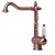 MISCELATORE SERIE ''OLD ENGLAND'' RAMATO 0737295