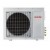 CONDIZIONATORE INVERTER DUAL SPLIT TOYOTOMI UNITA' ESTERNA 14000