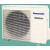 CONDIZIONATORE PANASONIC  3 ATT  CU-3Z68TBE R32  UNITA'  ESTRNA