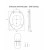 COPRIWATER M2 DA 45  BIANCO FRIZIONATO