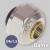 RACCORDO X TUBO RAME NICHELATO ICMA 24 X 12