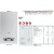 SCALDABAGNO A GAS ARISTON FAST R "X" AP. 14LT MET -2414