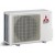 CONDIZIONATORE UNITA' ESTERNA DUAL INVERTER MXZ-2F53VF R32  MITSUBISHI ELECTRIC