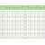 GRIGLIE DI RIPRESA EGA  800 X 150