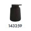 DISPENSER MAONIE BLACK-MATT