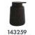 DISPENSER MAONIE BLACK-MATT