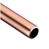 Tubi RAME NUDO IN BARRE D.42X1 5mt PREZZO AL MT.ZETAESSE